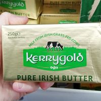 The Best Grass-Fed Butter Brands You Can Find in the UK The Best Grass-Fed Butter Brands You Can Find in the UK